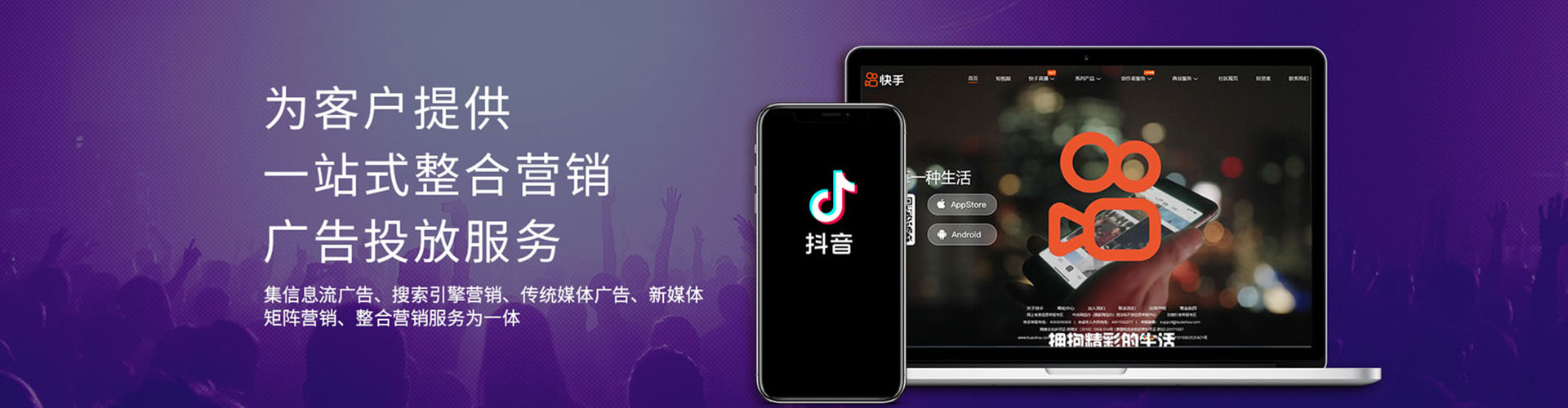 阿拉善知乎信息流