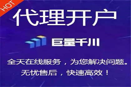 SEM服务公司助力企业竞争案例