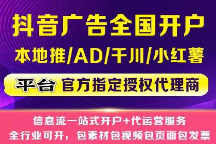 某公司通过百度SEM竞价推广实现快速市场扩张的秘诀