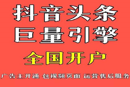 案例分析：如何通过百度推广实现精准引流