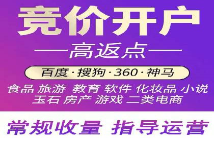知乎信息流广告的转化率提升案例分享