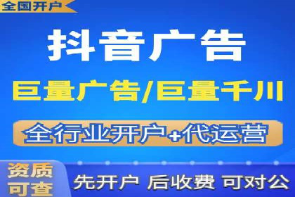 案例分享：百度竞价排名助力企业实现跨越式发展